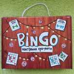 Настільна гра «BINGO"