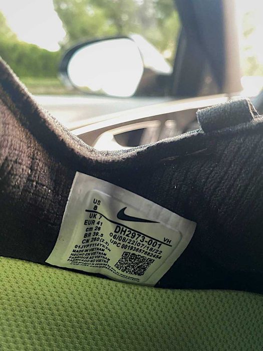 Мужские кроссовки Nike Air Max Terrascape 90 Ultra Lime Premium. 40-45