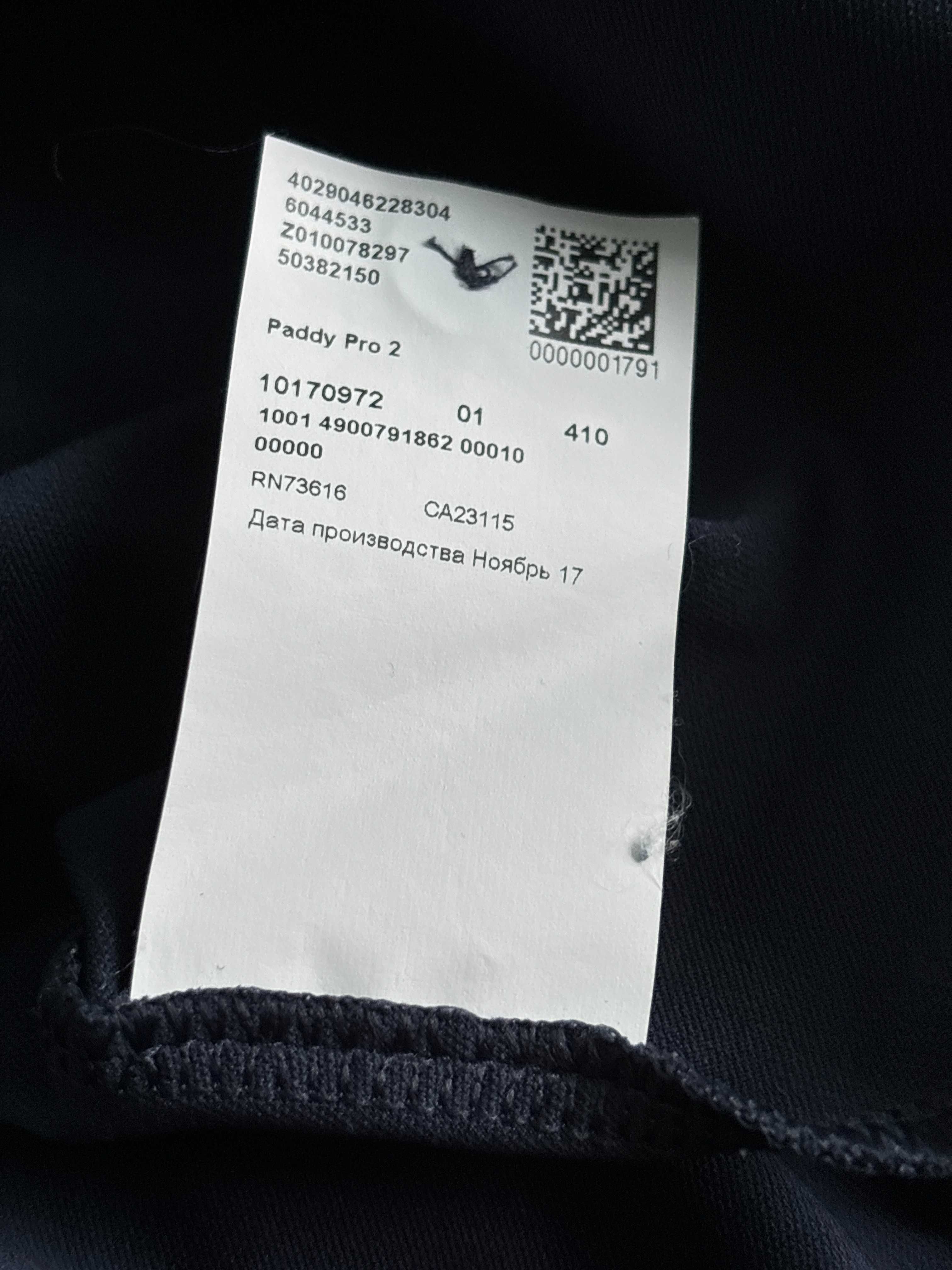 Hugo Boss L Л Хуго Босс Чоловіче Поло Тенниска Футболка Майка Оригінал