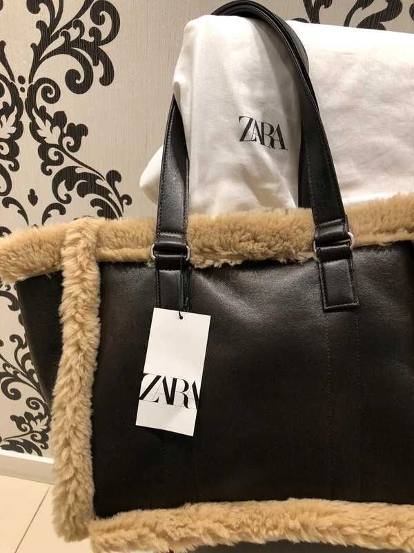 Torebka Shopper Zara