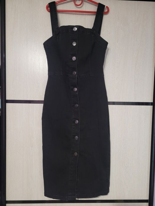 Джинсовый сарафан DenimCo