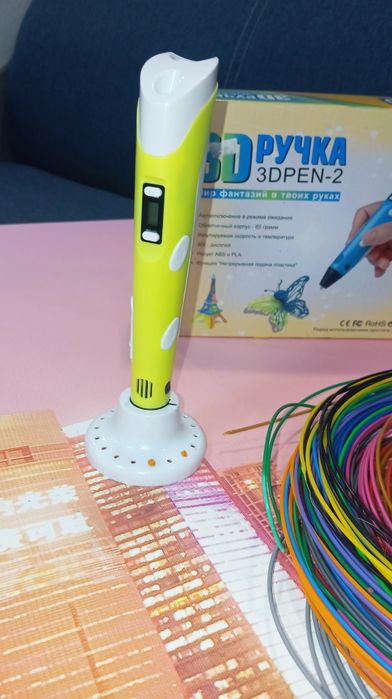 3D ручка для малювання