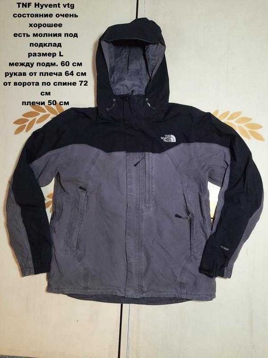 The North Face Hyvent куртка размер L