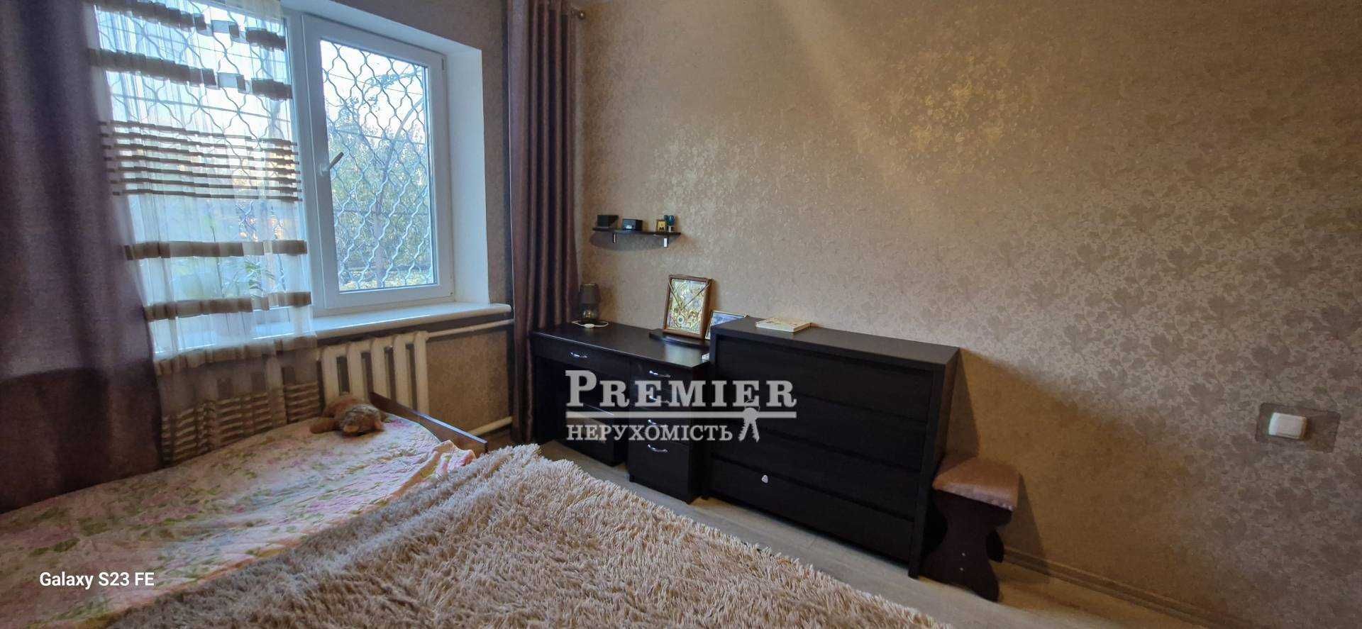У продажу 2 поверх. будинок в центрі с. Молодіжне.