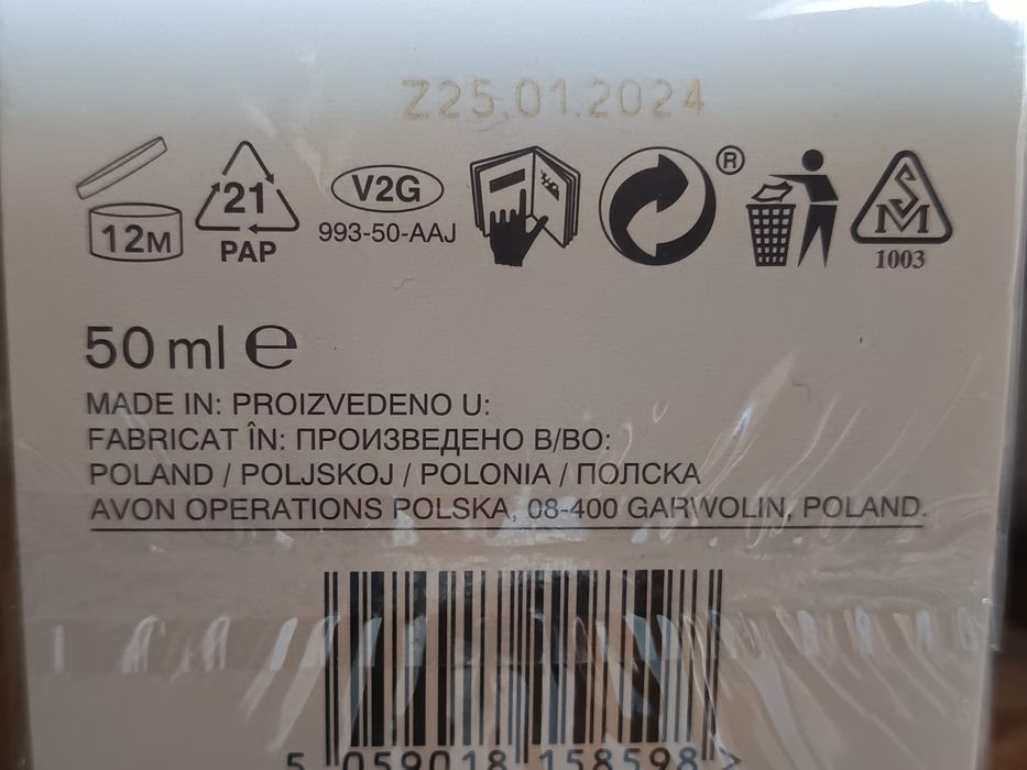 AVON Anew Hydra Pro Vita-D Water Cream - Krem do twarzy
