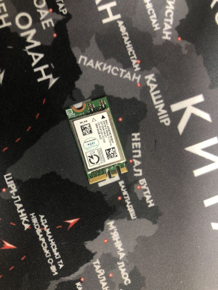 Wifi модуль DW1810 BT4.1 WiFi QCNFA435
