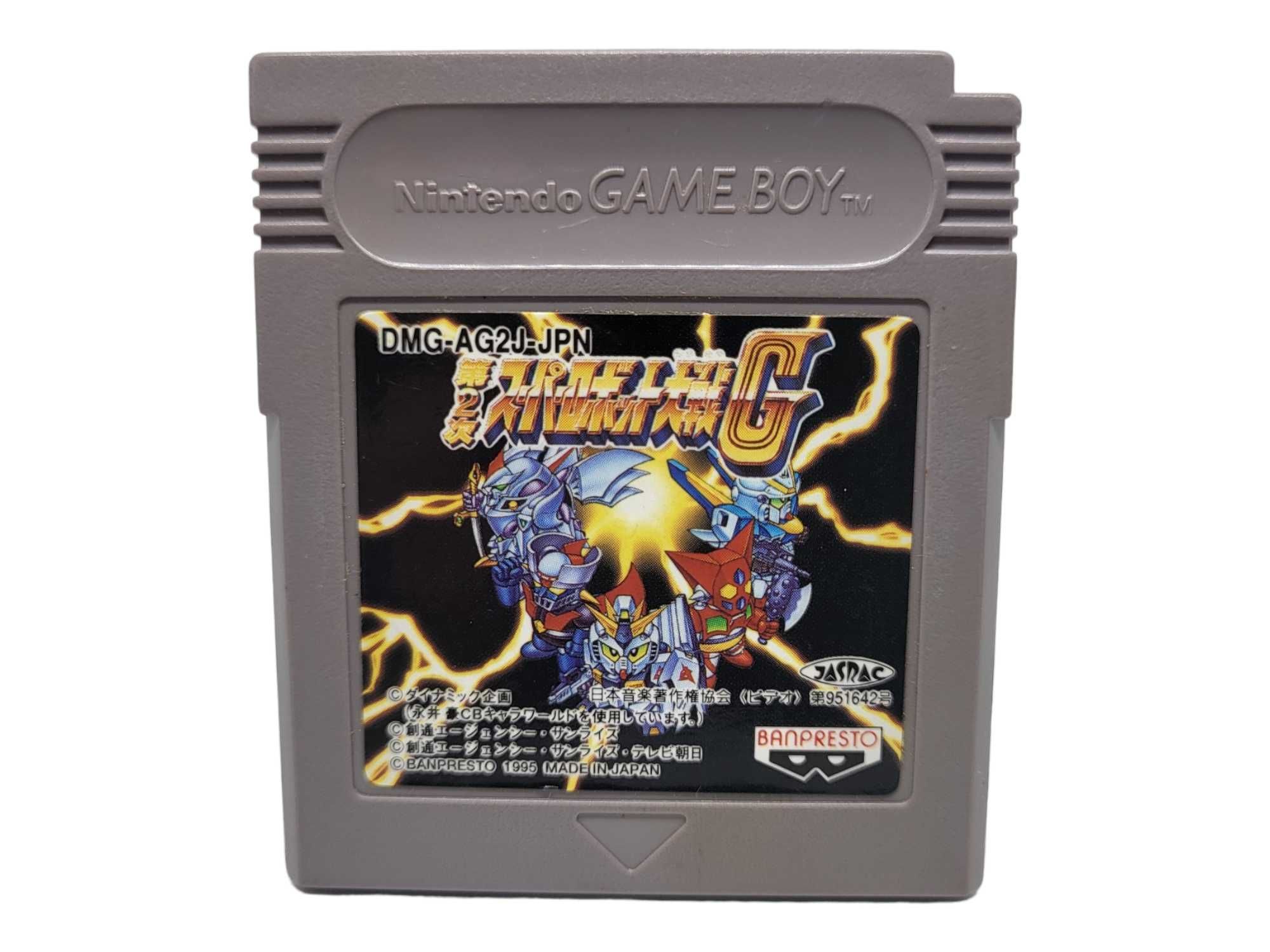 Super Robot Wars G Game Boy Gameboy Classic