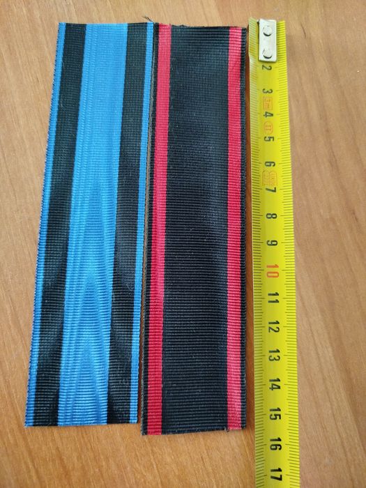 Wstążki do odznaczeń