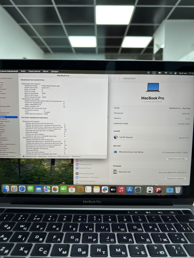 2 цикли! | М2•8gb•512gb MacBook Pro 13 2022(2023) • Гарантія Макбук M2