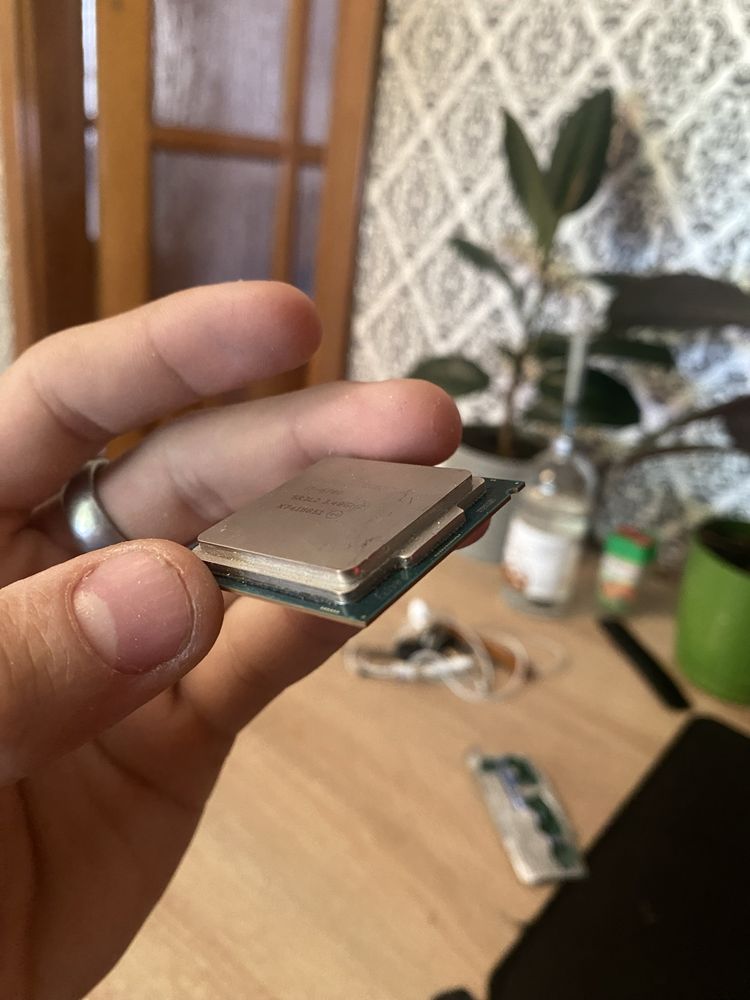 Процесор Intel I7-6700