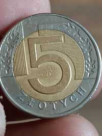 sprzedam monete 5 zloty 1994 rok