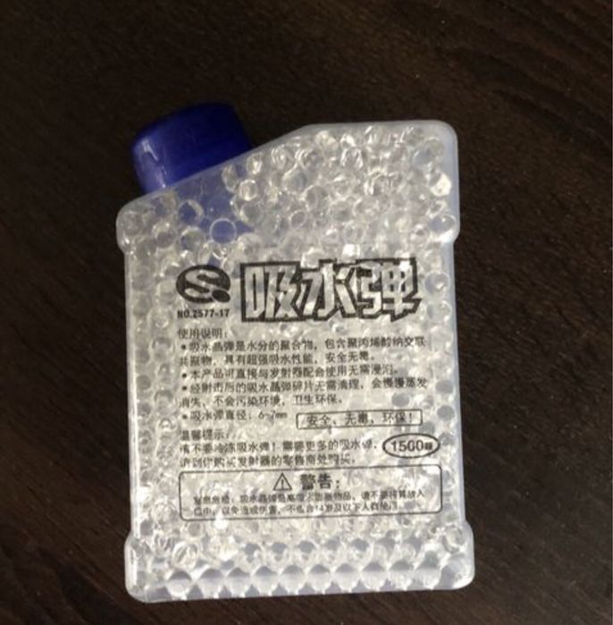 Kulki żelowe 48tknz