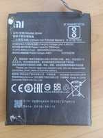 Акамулятор батарея Xiaomi BN44 бу до тел Xiaomi Redmi 5 Plus