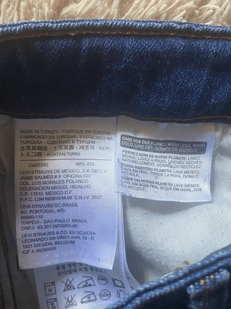 Джинси жіночі Levi’s з високою посадкою скіні