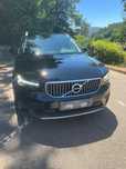 Volvo XC 40 1.5 T4 PHEV Essential