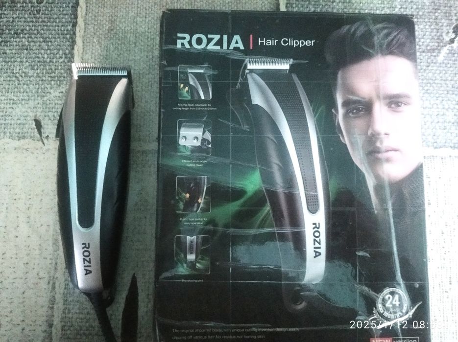 Ремішки на годинник.Машинка підстригальна.