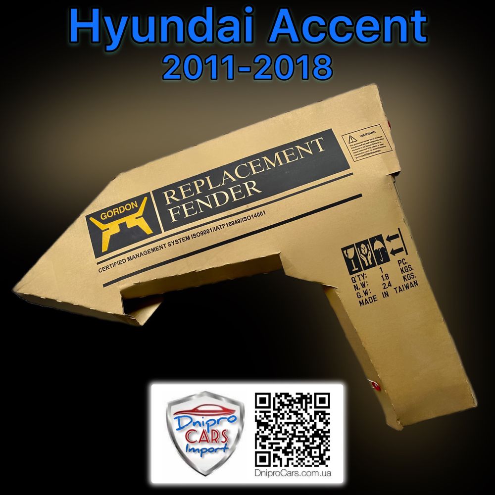 Hyundai Accent 2011-2018 крило ліве, праве під поворот та без Solaris