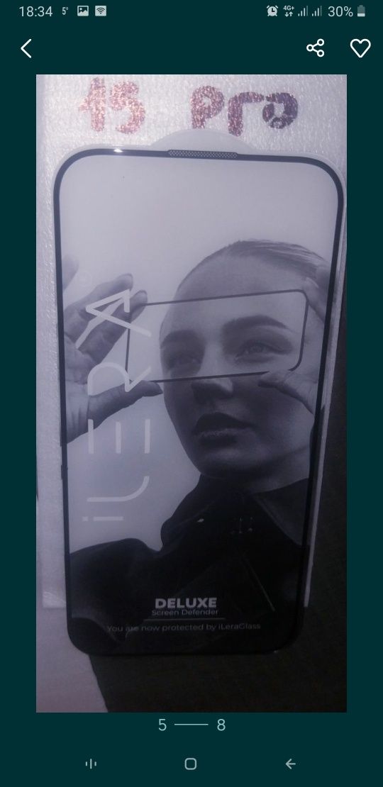 ILERA iPhone 14,15,16 Защитное стекло Премиум Распродажа