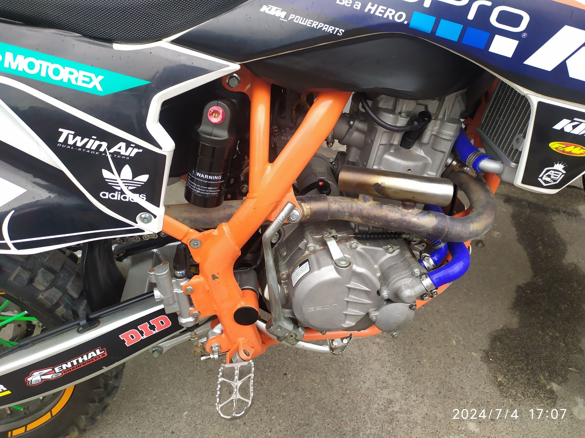 Geon dakar gns300