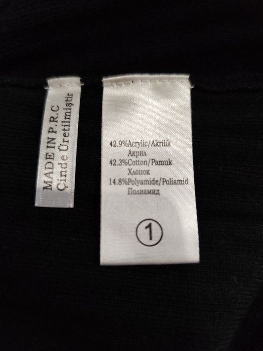 Спідниця трикотажна в рубчик.