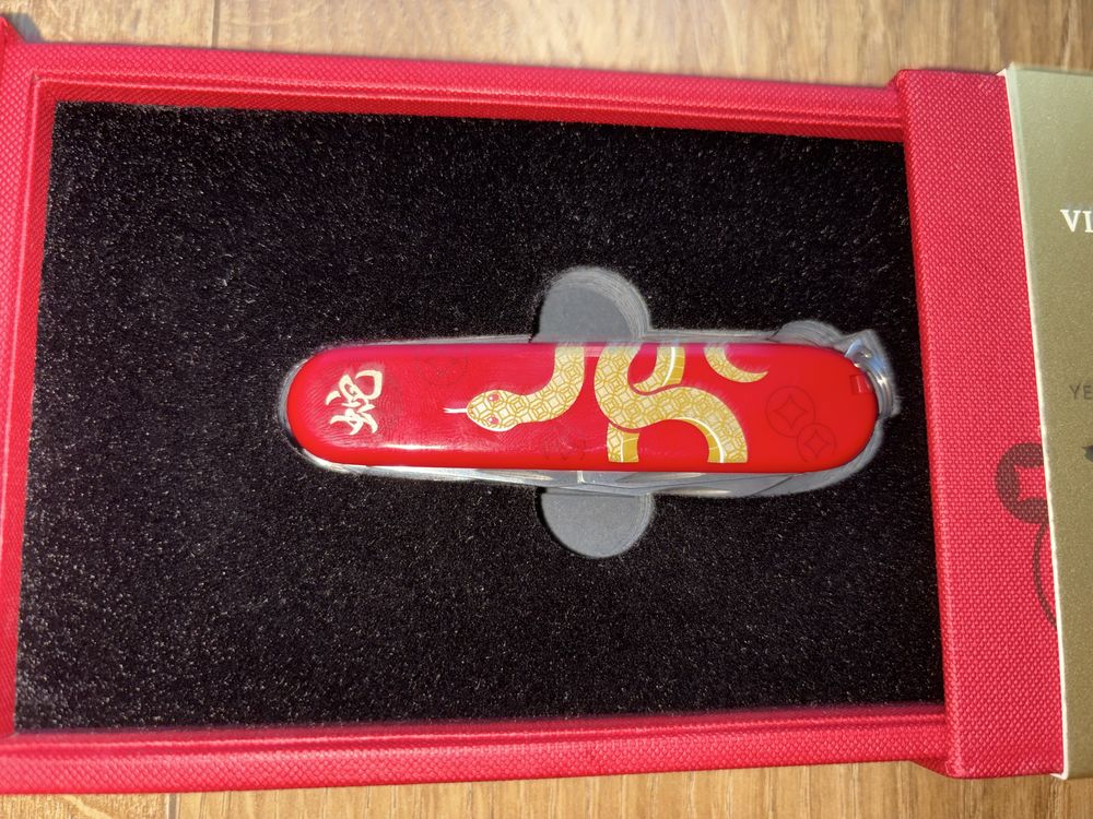 Victorinox Year of the Snake 2025