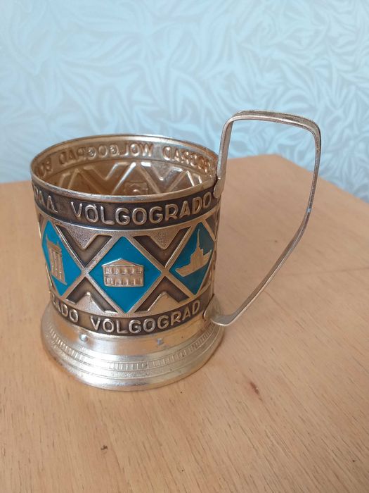 Подстаканник "Волгоград"