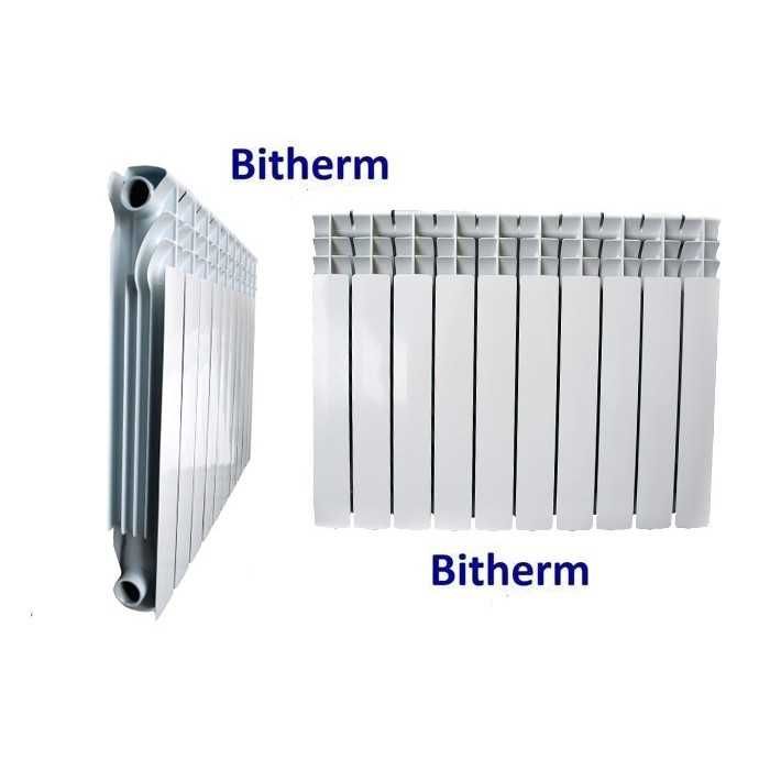 Биметаллические радиаторы Bitherm 500\80 и 500\96 "Супер Цена"