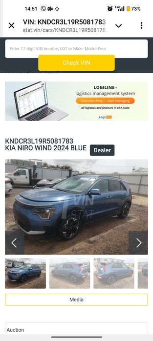 Комплект для перепаковки 64-69 квт, 2023р, 1p4s, CATL