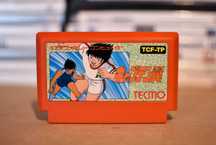 Famicoon Pegasus Captain Tsubasa NES