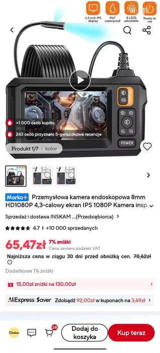 Kamera inspekcyjna