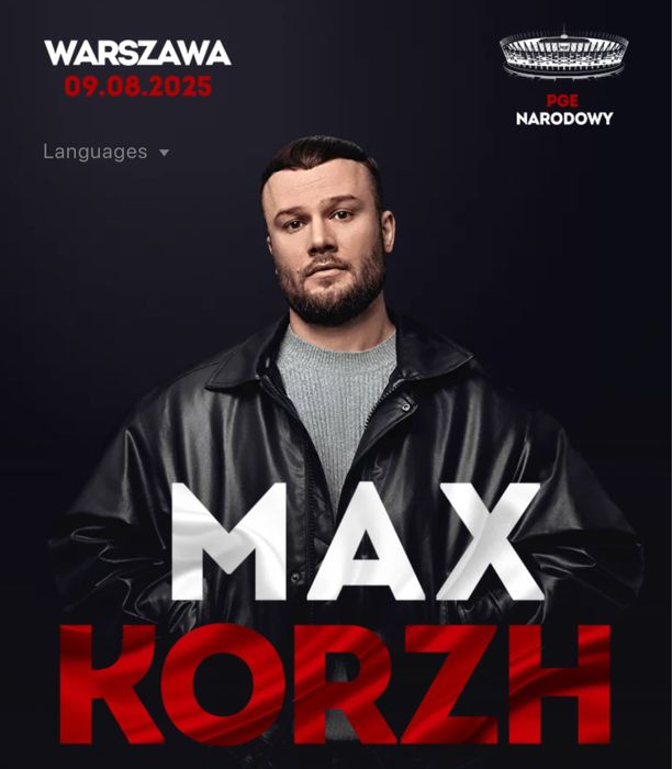 Концерт Коржа в Варшаве 09.08.2025