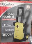 Мийка високого тиску High-Tech IDRO PULITRIC 1800 вт
Потужніст