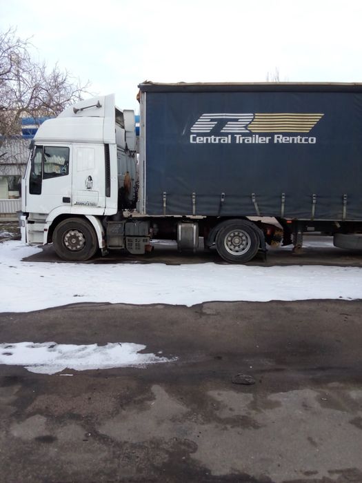 Продаю полуприцеп все вопросы по телефону