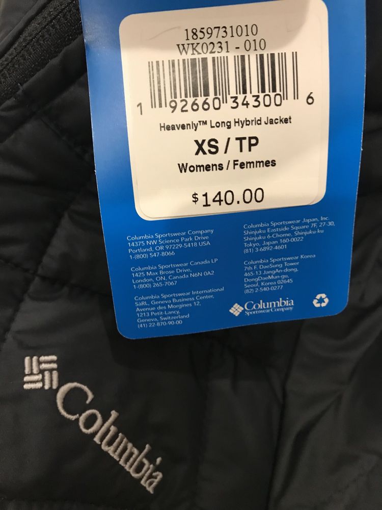 Продам утепленную женскую куртку Columbia