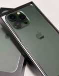 iPhone 13 Pro, 256 ГБ