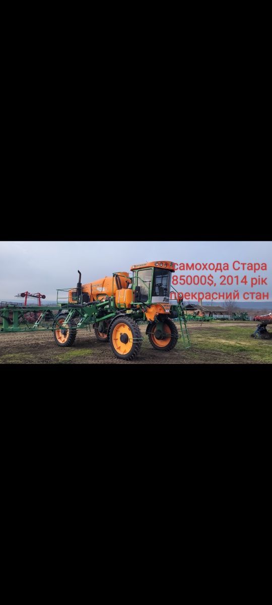 Комбайни Claas, John Deere, New Holland!!! Б/В.