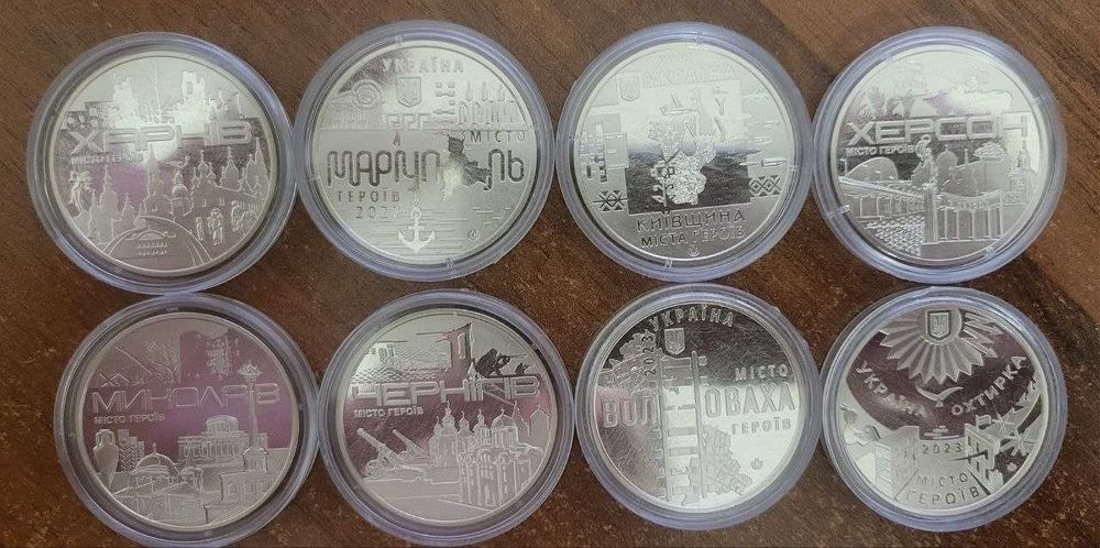 Унікальна колекція монет