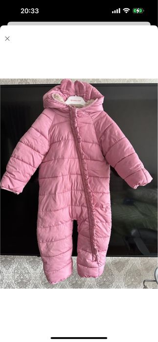 Комбінезон зимовий