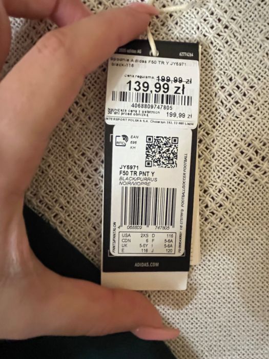 Adidas (футбольний костюм ) для хлопчиків . Ціна добросовісна 5000грн