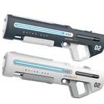 Водяний Бластер Автомат Пістолет Water Gun HuiDI 02 (977-1) ТОП 2025