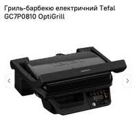 Продам гриль барбекю Tefal GC7P0810