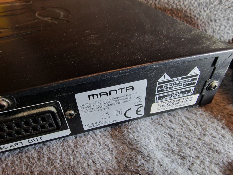 Odtwarzacz DVD Manta DVD064S Emperor Basic 5 Sprawny Kompletny Zestaw
