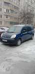 Продам Рено Kangoo 2012