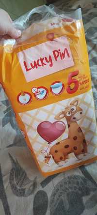 Підгузки lucky pin 5