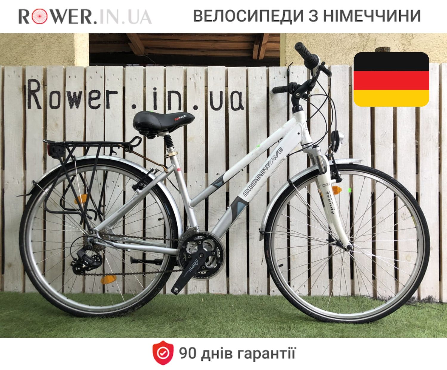 Дорожній алюмінієвий велосипед бу з Європи Crosswave 28 M26