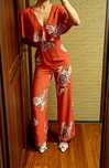 Kombinezon letni Miss Selfridge S