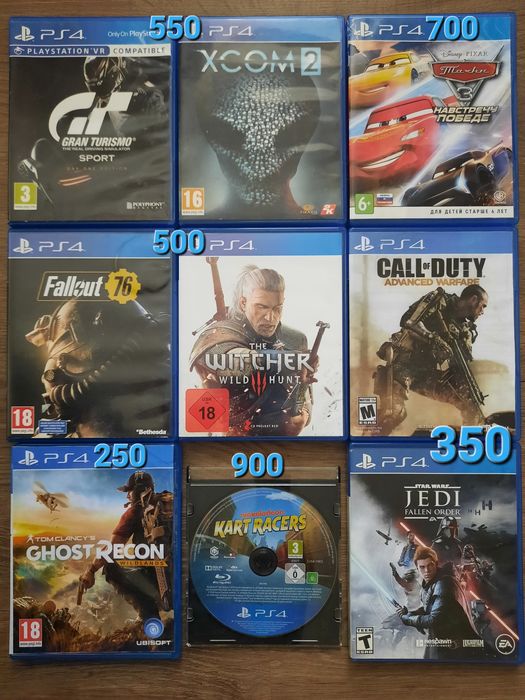 Лот ігор для Sony PS4/5: Тачки 3, Star Wars, Witcher 3, Gran Turismo.