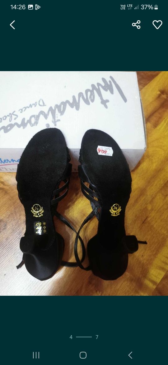 Nowe buty taneczne latino do tańca 36 International dance shoes