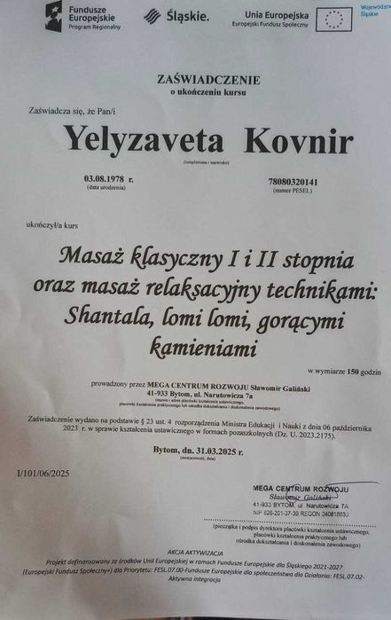 Masaż dla wszystkich