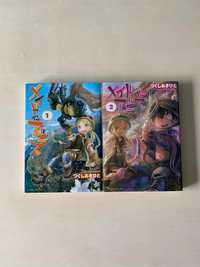 Manga Made in Abyss TOM/VOL 1-2 po japońsku/in japanese